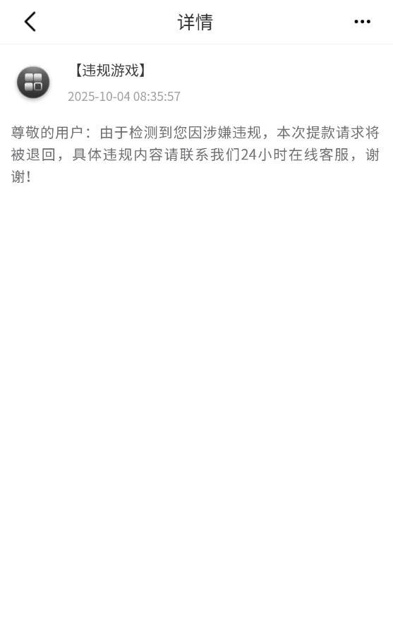 photo_2025-10-05_16-45-17 (2).jpg