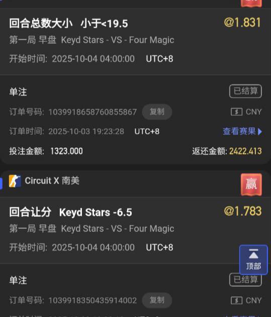 photo_2025-10-05_16-45-17 (4).jpg