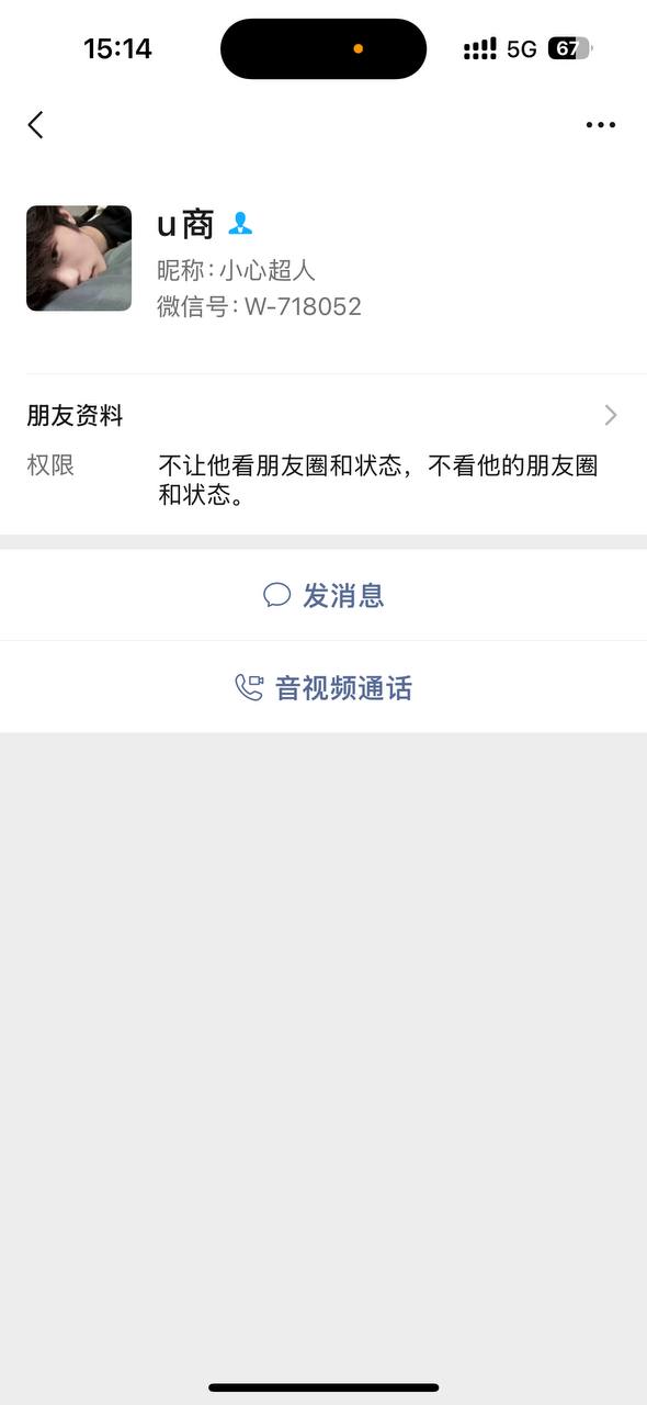 photo_2025-10-06_02-33-58 (3).jpg