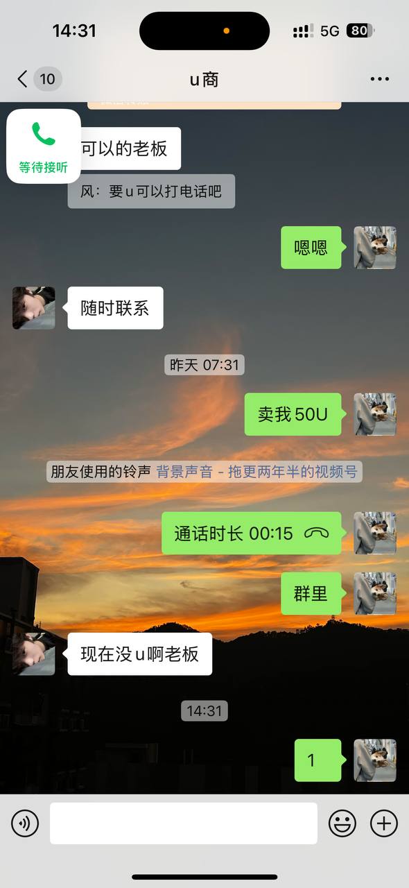 photo_2025-10-06_02-33-58 (4).jpg