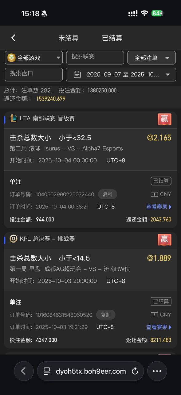 photo_2025-10-06_16-03-59 (2).jpg