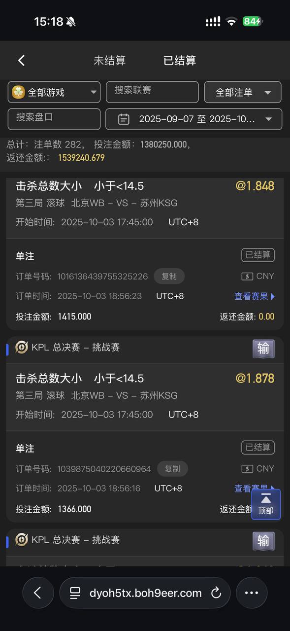 photo_2025-10-06_16-03-59 (3).jpg