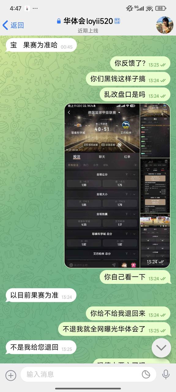 photo_2025-10-06_18-22-52 (5).jpg