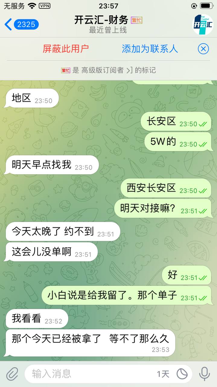 photo_2025-10-07_16-03-56 (3).jpg