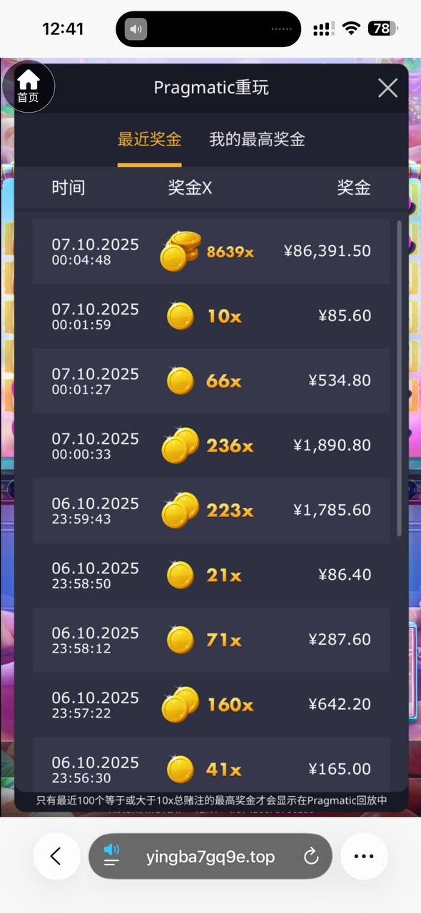 photo_2025-10-08_00-52-51 (6).jpg