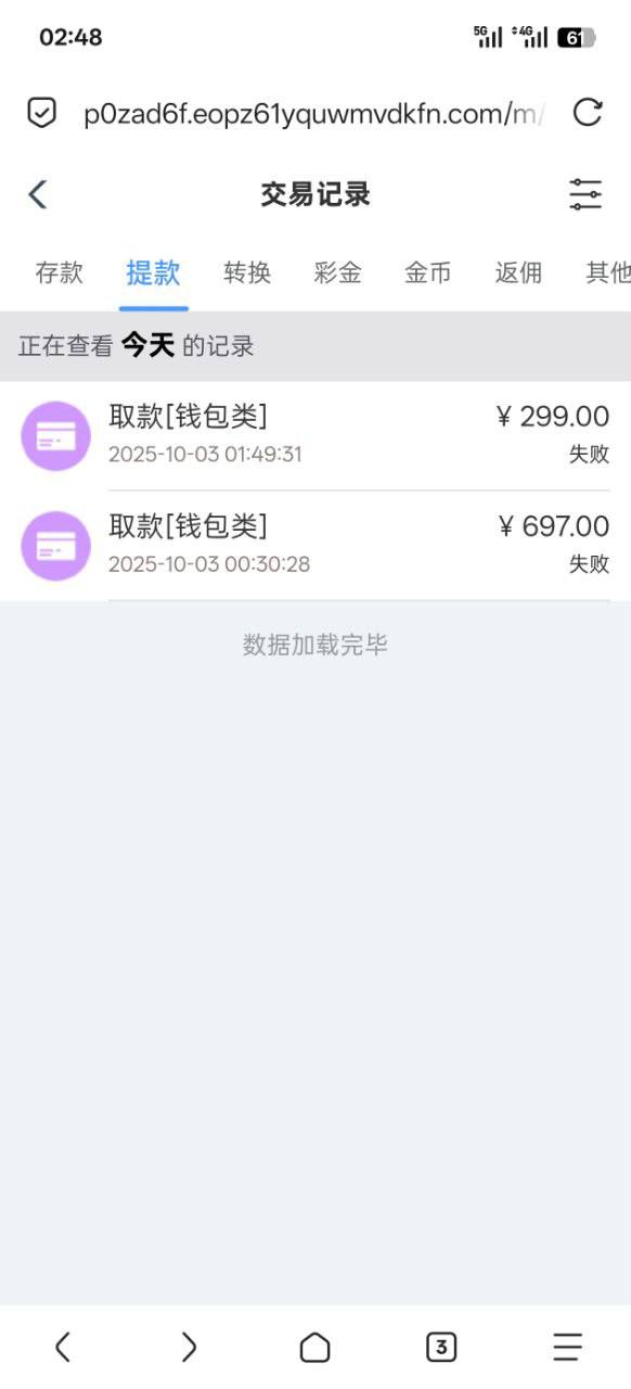 photo_2025-10-08_13-01-57 (3).jpg