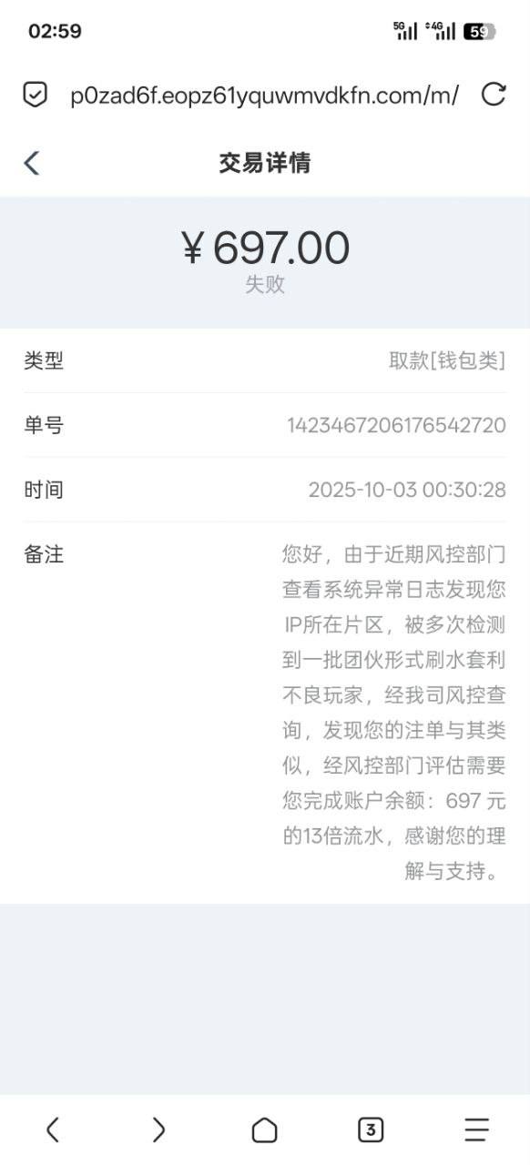 photo_2025-10-08_13-01-57 (4).jpg