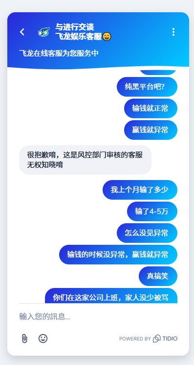 photo_2025-10-15_03-34-59 (3).jpg