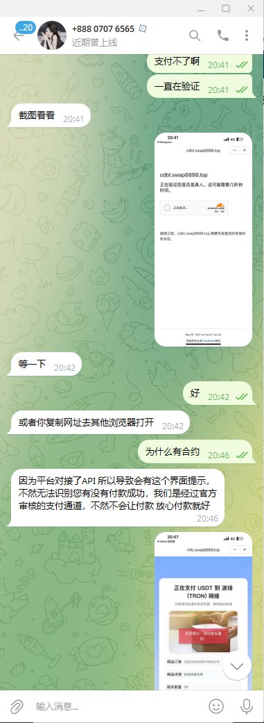 photo_2025-10-17_01-20-27 (8).jpg