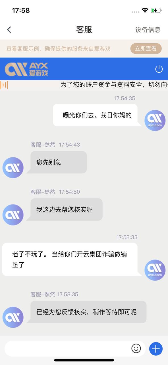 photo_2025-10-19_18-47-31 (6).jpg