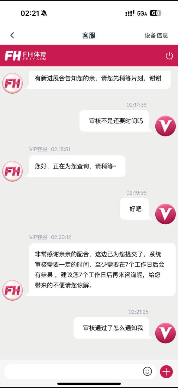 photo_2025-10-19_15-48-44 (3).jpg