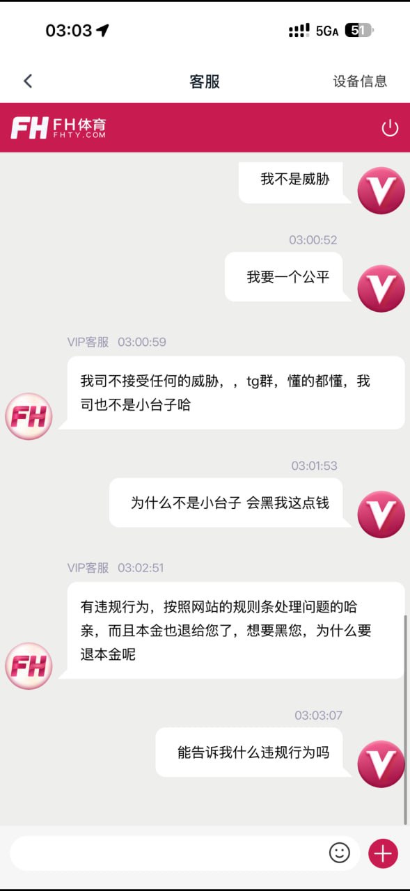 photo_2025-10-19_15-48-44 (5).jpg