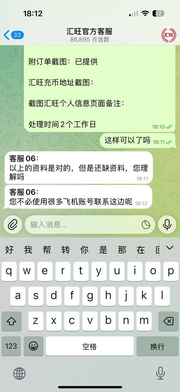 photo_2025-10-21_20-54-12 (3).jpg