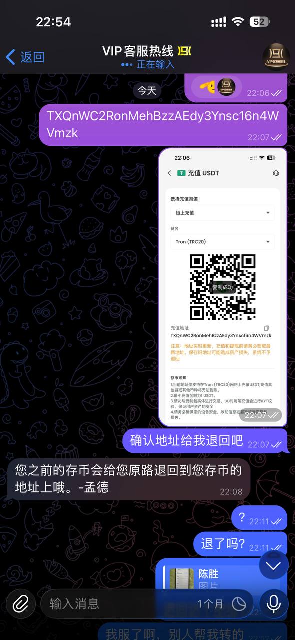 photo_2025-10-21_20-54-12 (7).jpg