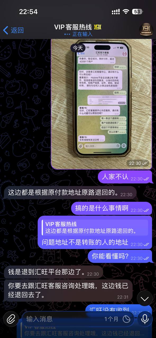 photo_2025-10-21_20-54-12 (5).jpg