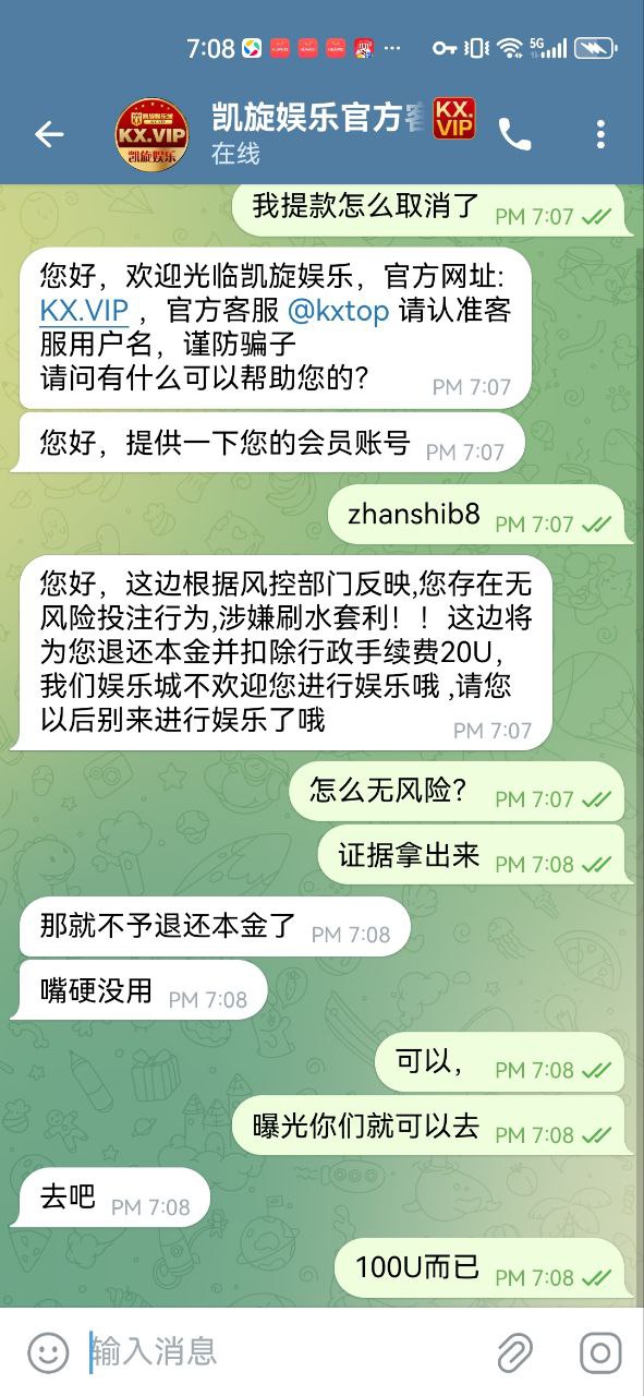 photo_2025-10-23_19-20-26 (2).jpg