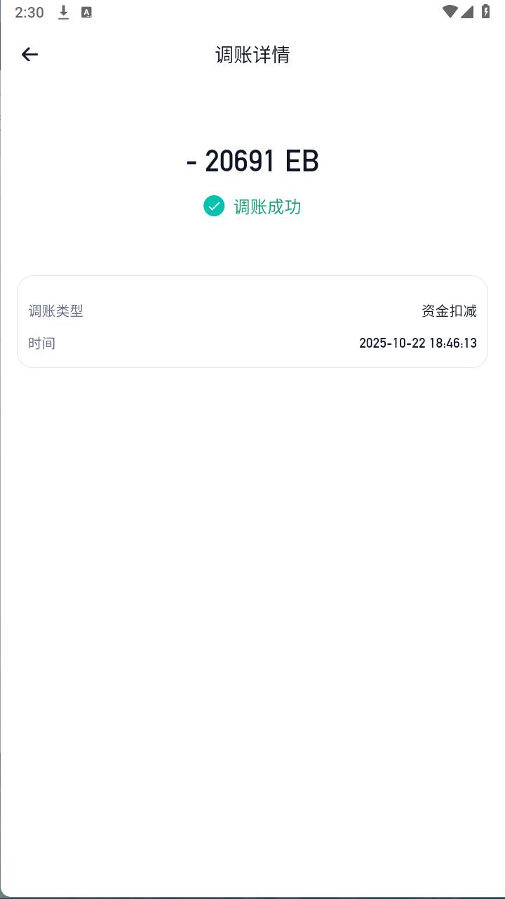 photo_2025-10-23_15-25-47 (2).jpg