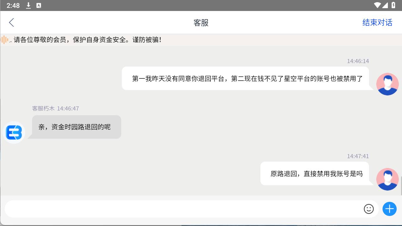 photo_2025-10-23_15-25-47 (4).jpg