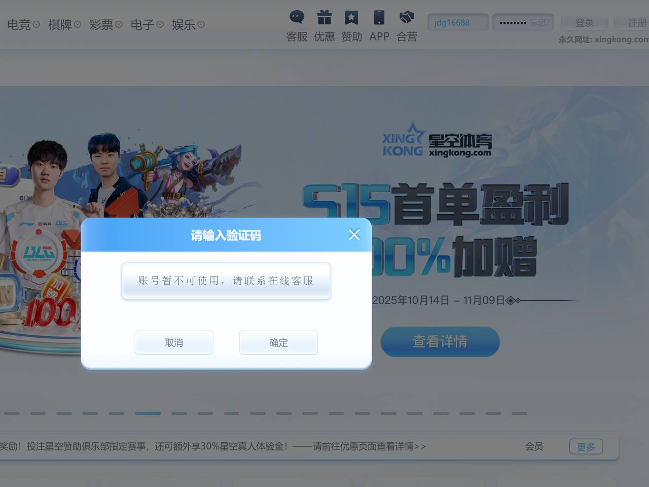 photo_2025-10-23_15-25-47 (8).jpg