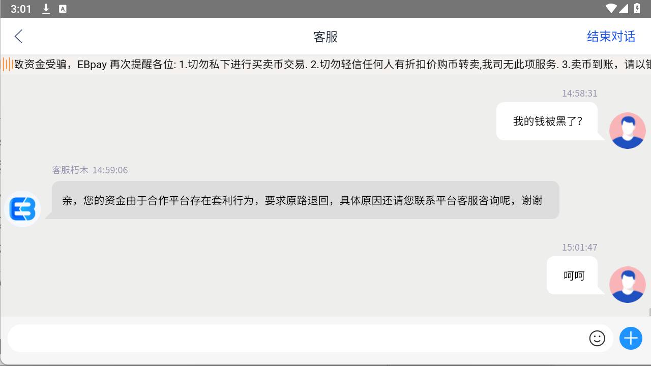 photo_2025-10-23_15-25-47 (5).jpg