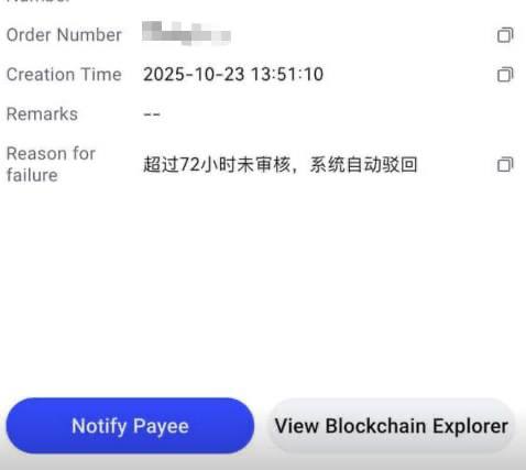 photo_2025-10-27_14-11-07 (2).jpg