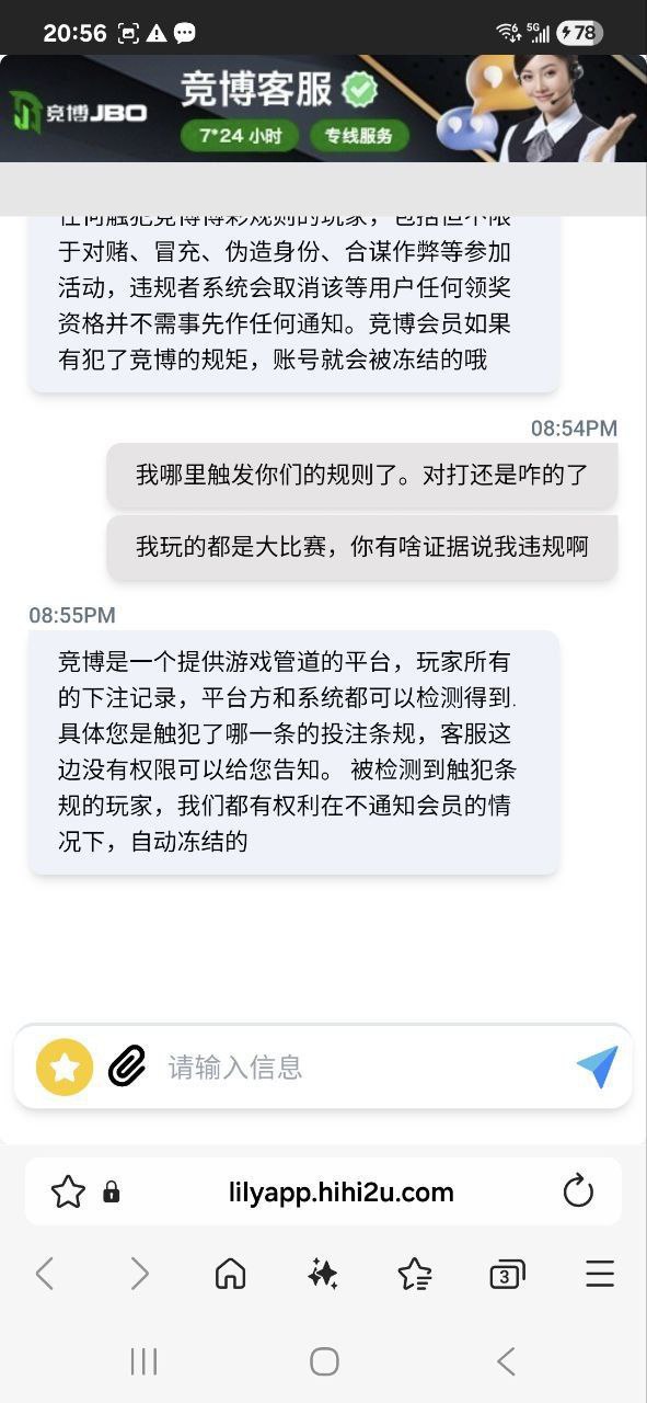 photo_2025-10-27_20-03-31 (4).jpg