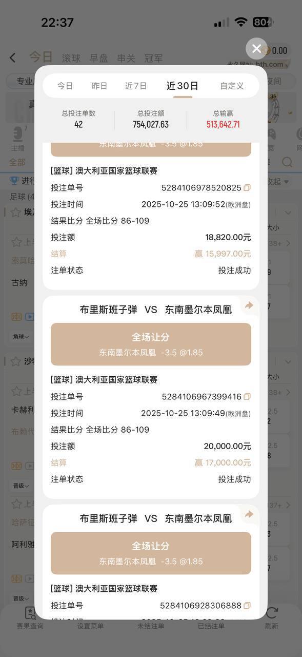 photo_2025-10-27_23-16-08 (3).jpg