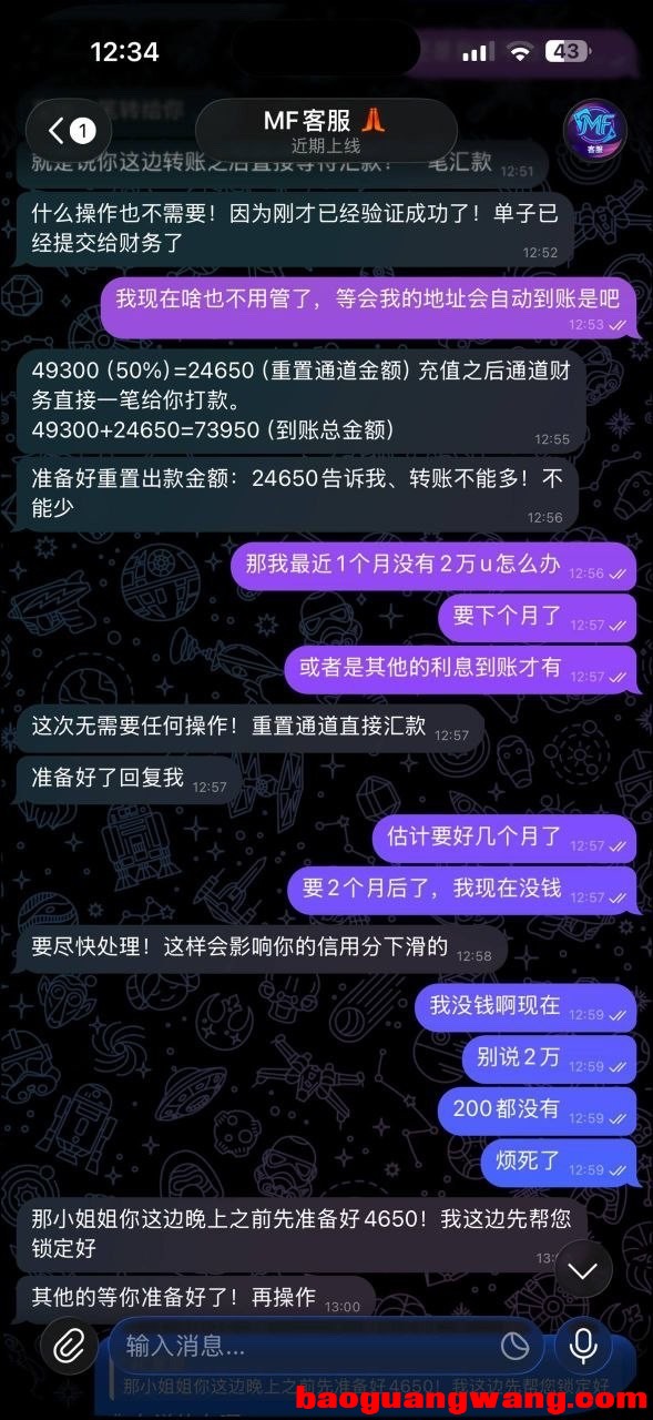 9864_22E4RGWQXUMSTKS.jpeg