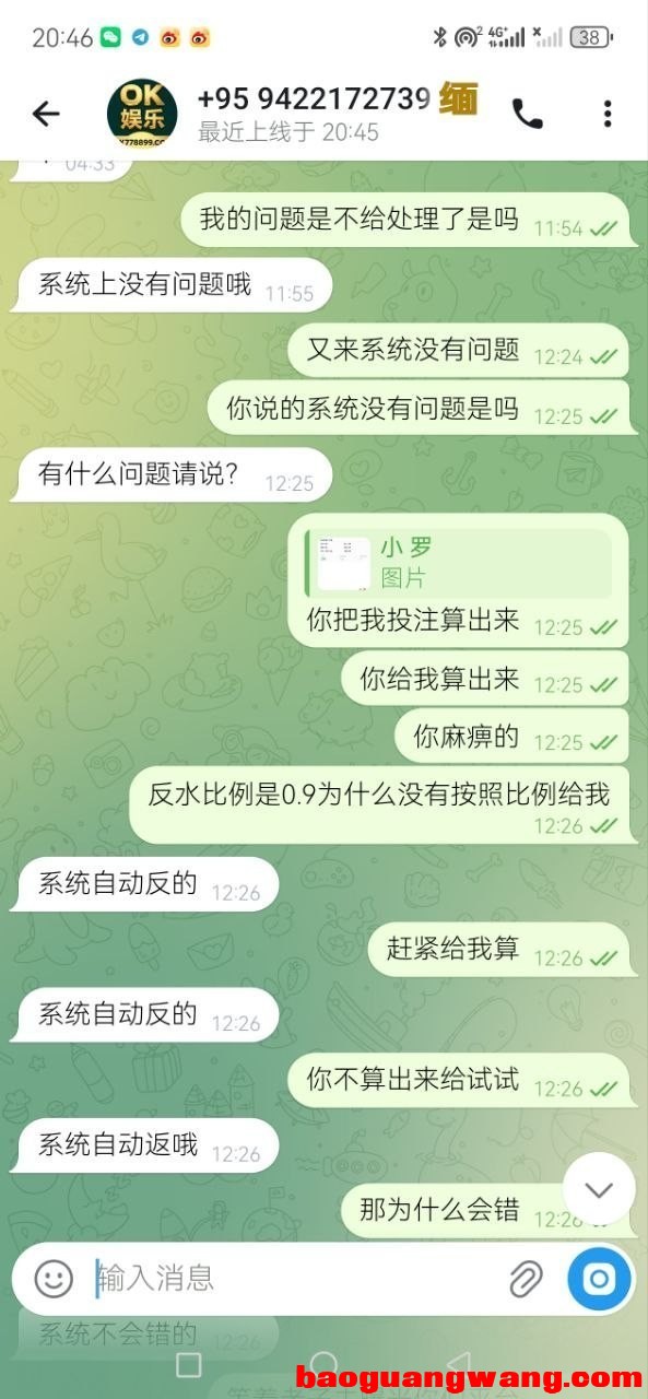 9977_7EB56HX5BAJATPP.jpeg