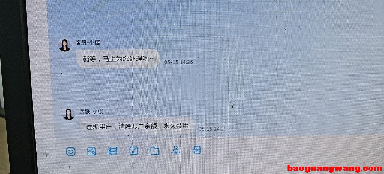 photo_2026-05-15_21-51-02.jpg