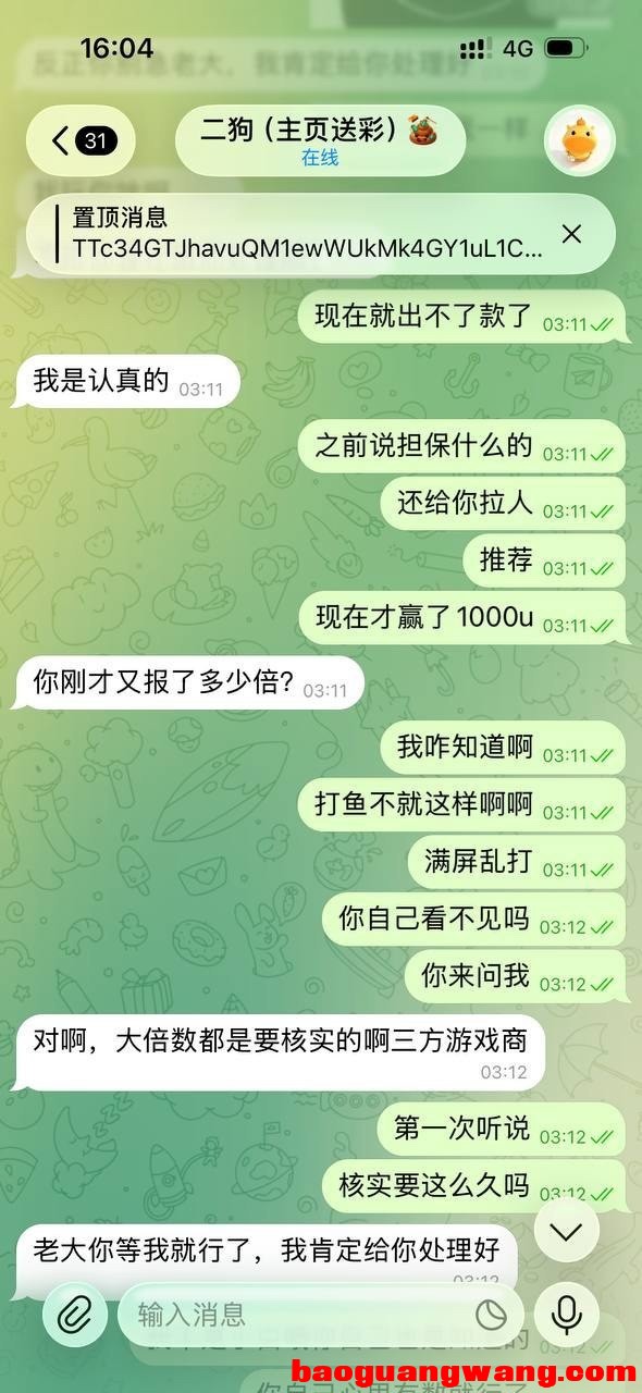 11265_6V26XFGTPJS5YAU.jpeg