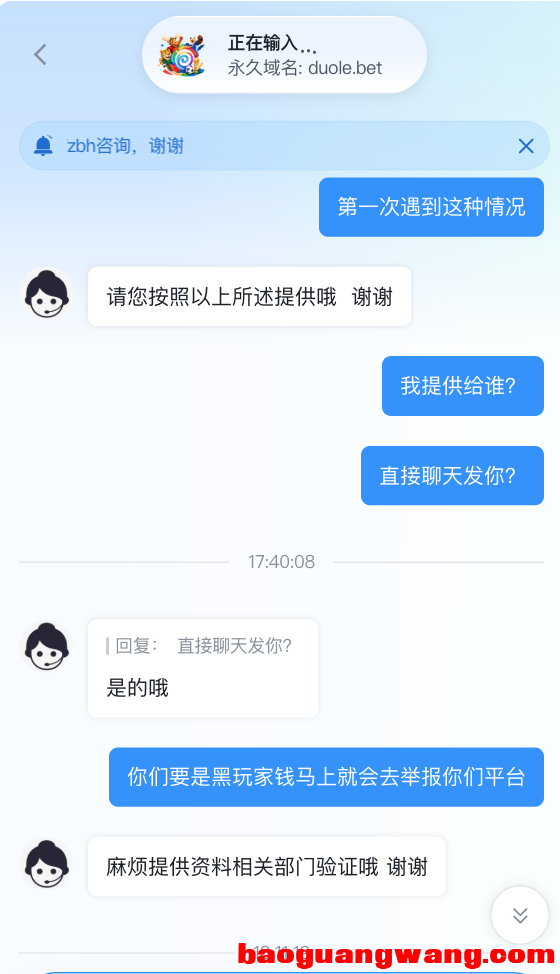 11323_A8ASRQH3EDJGWSM.png