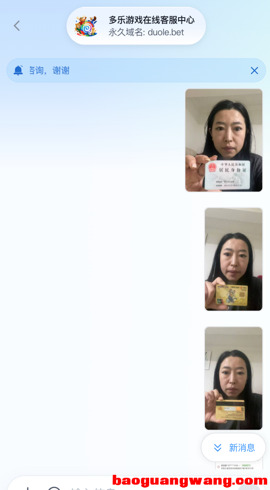 11323_CGPCUWKM8EE78MW.png