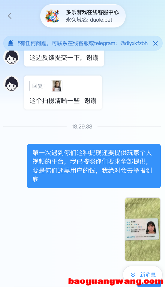 11323_GTMMCYVBZTHXMP9.png