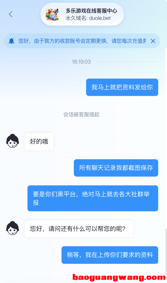 11323_H3MZQH5GD38EAJP.png