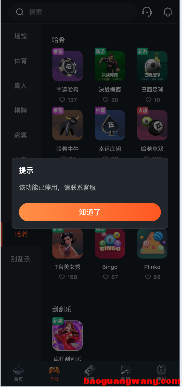 11323_VAK3PKYN9BA3JMJ.png