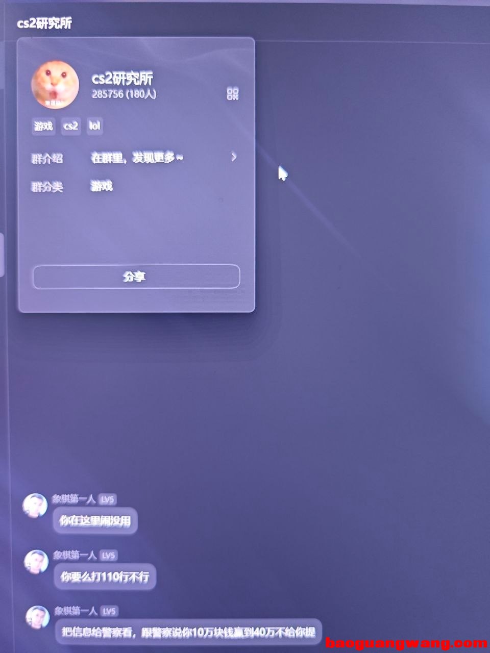 11528_F246AVCCNRCE93H.jpeg