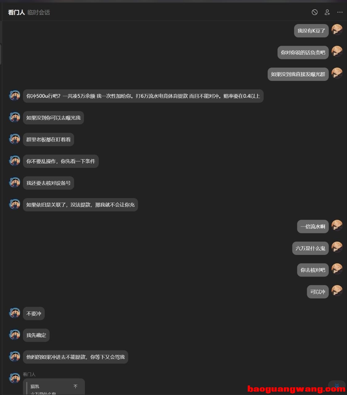 11528_MNC9MUAXQJAZER8.jpeg