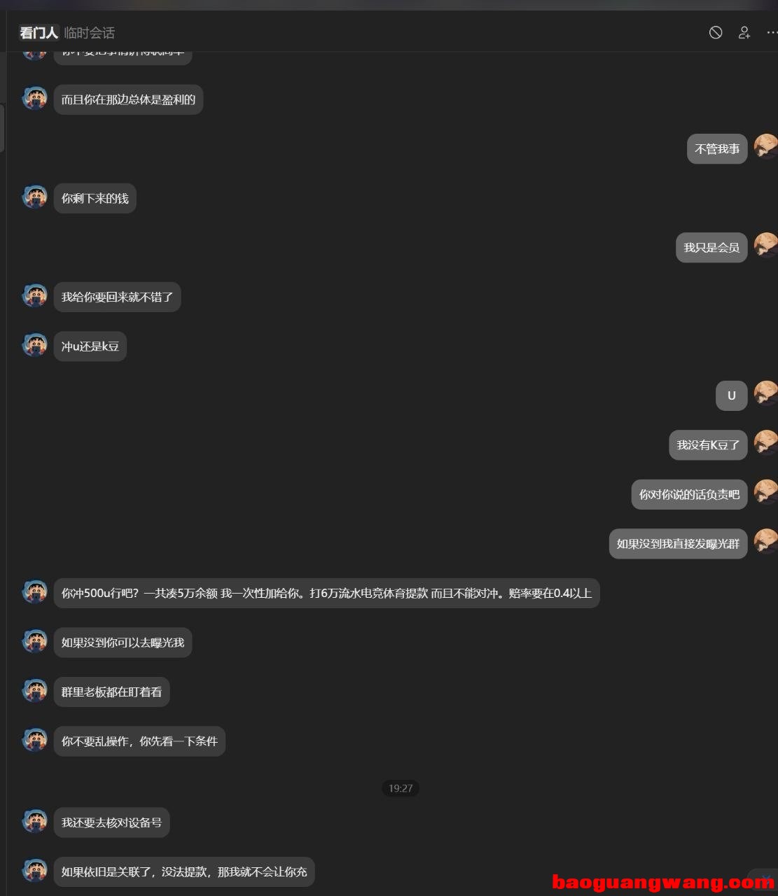 11528_WTN863WSMB86G5K.jpeg