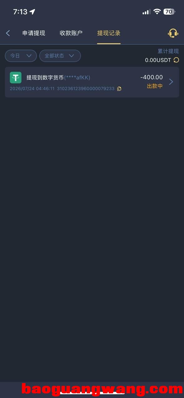 12267_M6BUENX5Q5PYMX8.jpeg