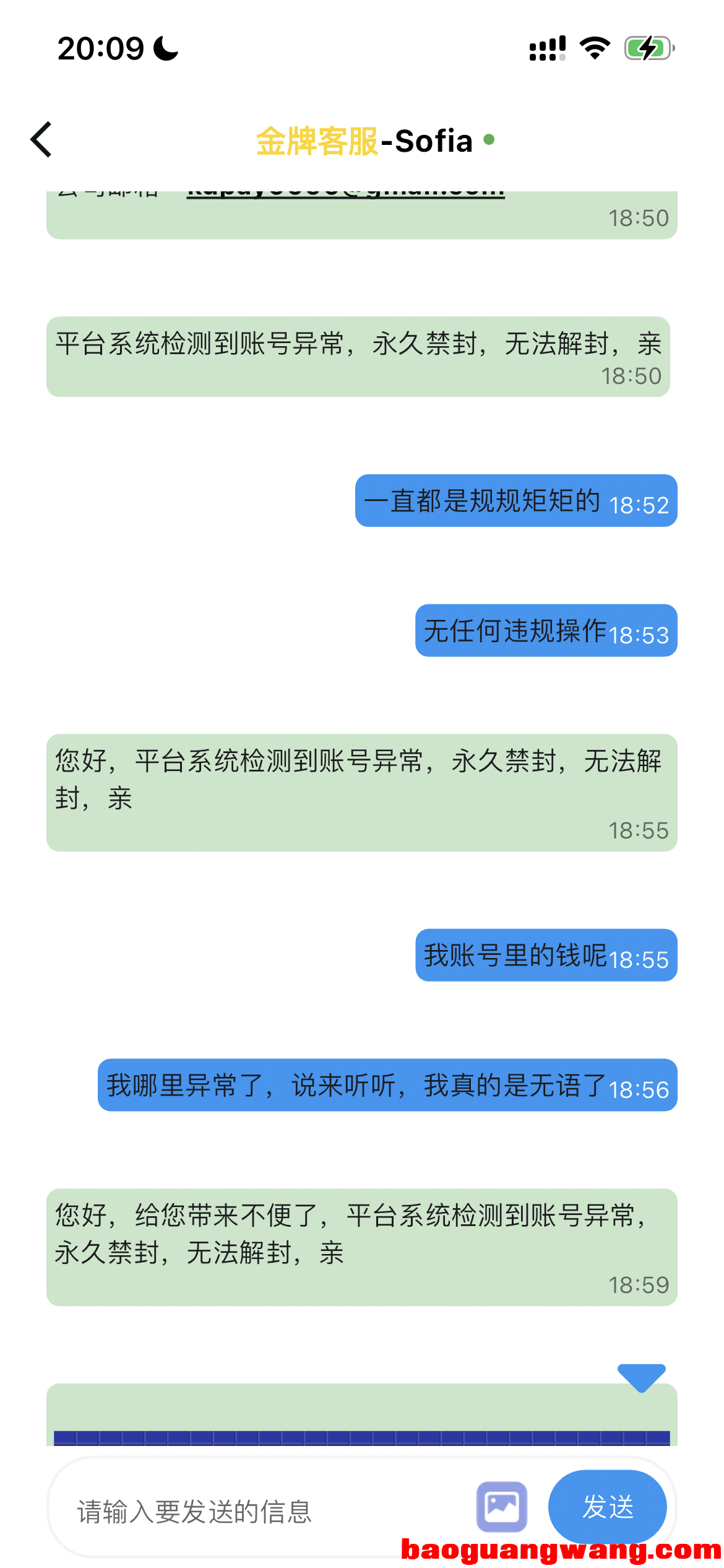 nm52f0yf7_338be77b3d81e8640659aecb5333e1b6.png