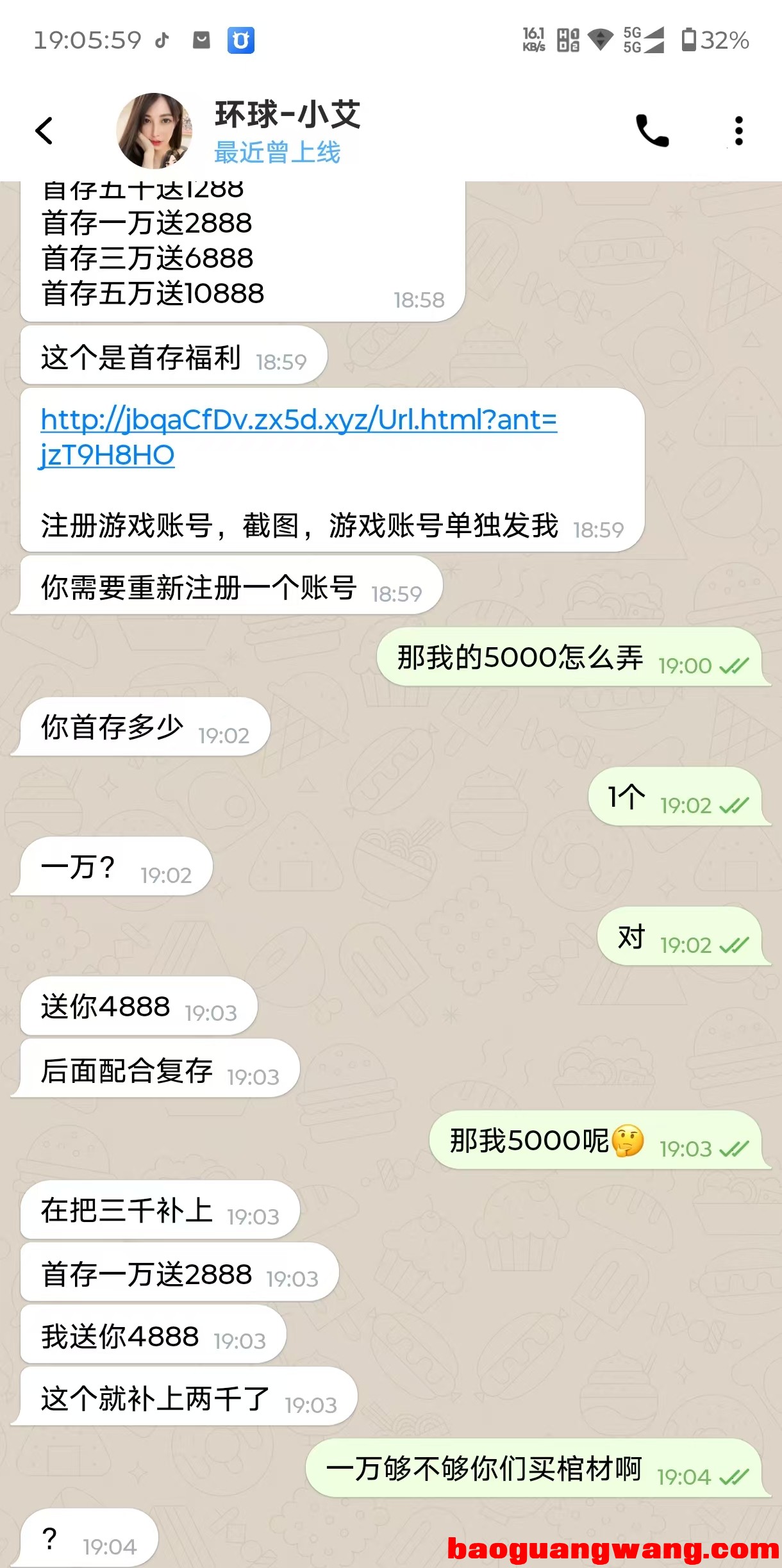 2dc86a64198c9ecf00b7f5d1431a84f6.jpg