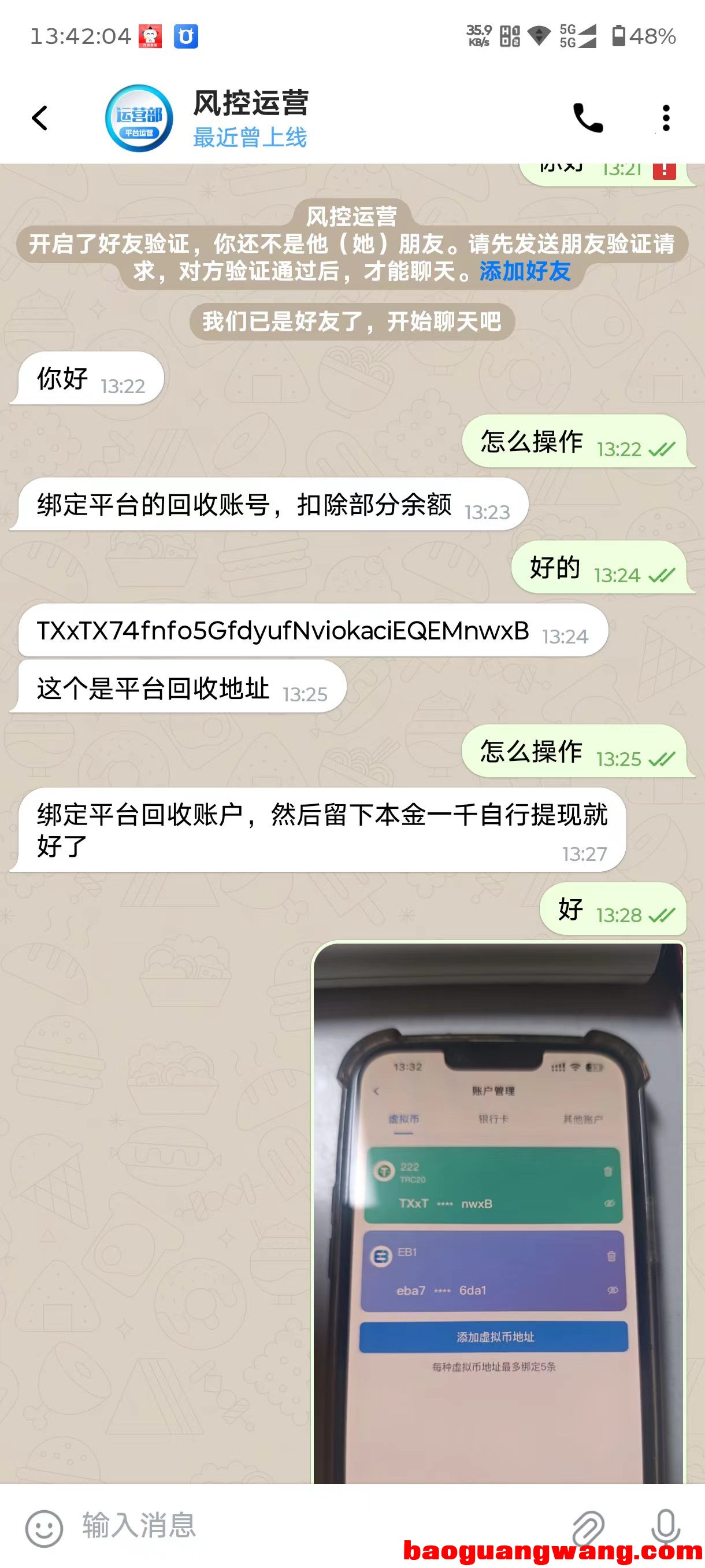 b346b52246a0e9ff6b08372faf33df25.jpg