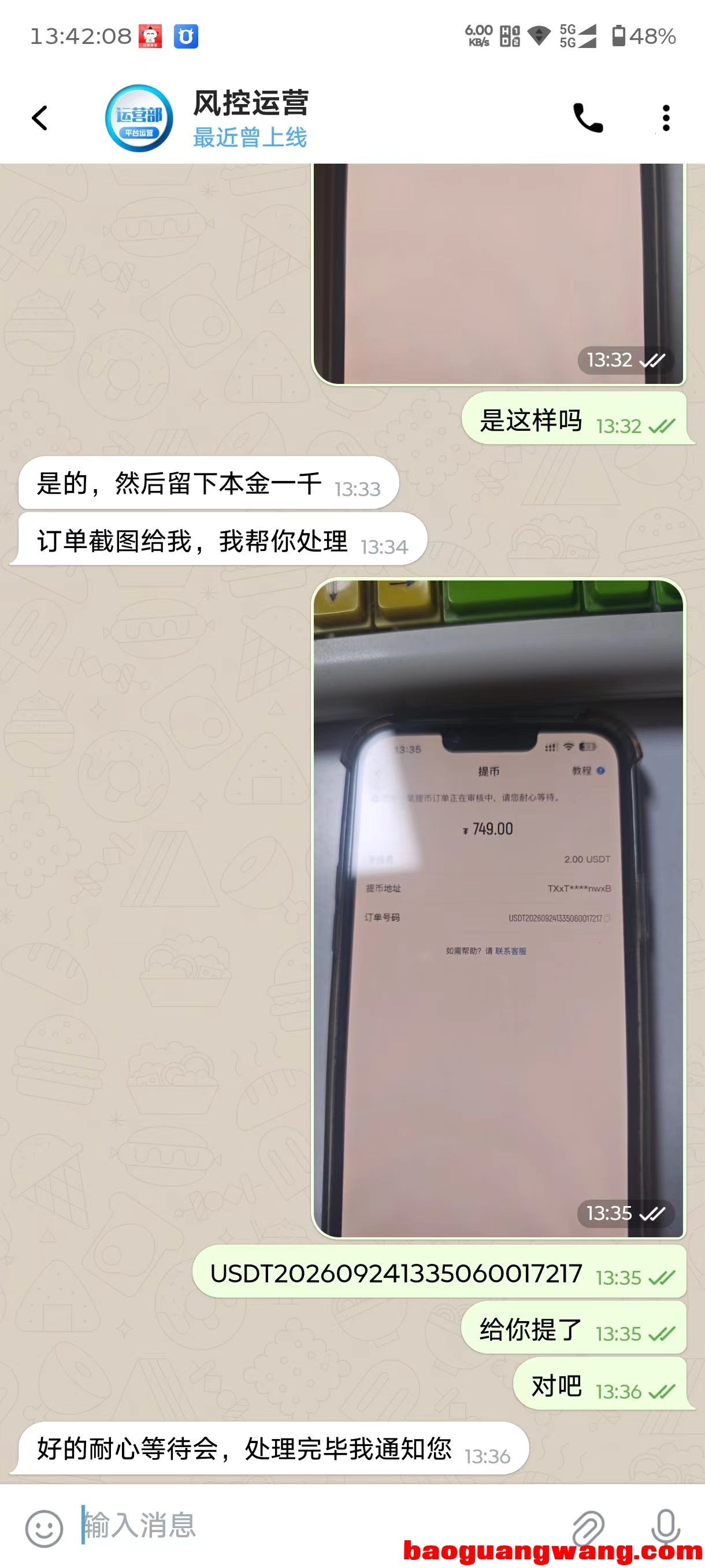 c5ea52e08ebec8566d7bade8d08ce7fd.jpg