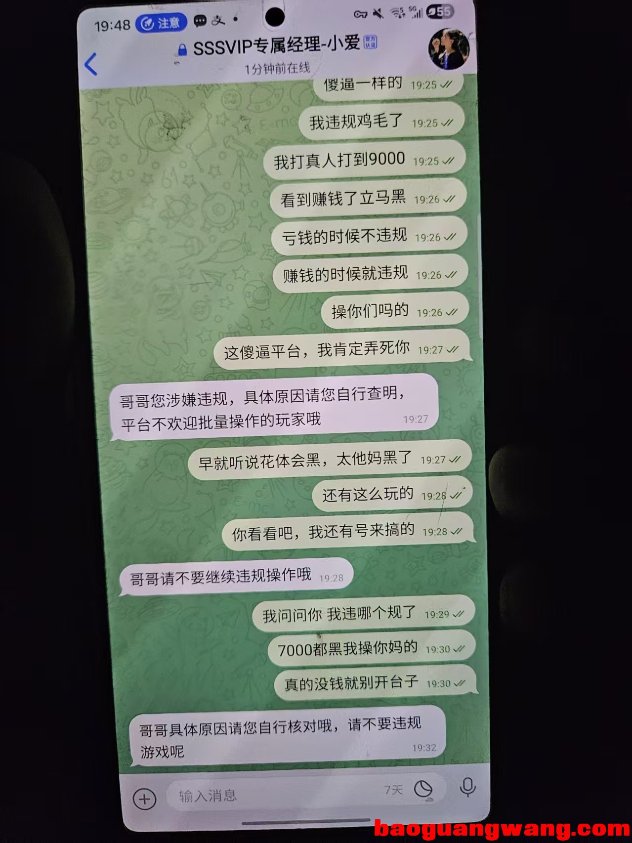 a45ee6253f40bdc3215517bbfa56809a.jpg
