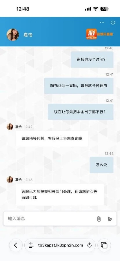 15312_WZ5PG6VUVAFBUQS.jpg