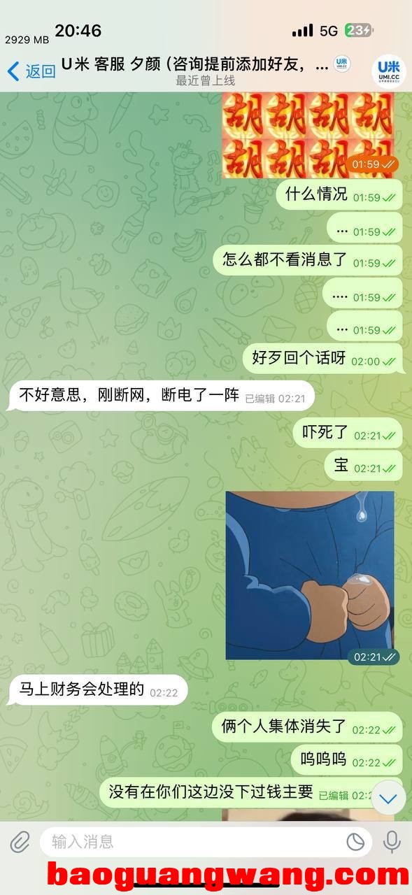 15338_4CDX8FMAC9EK9AQ.jpeg