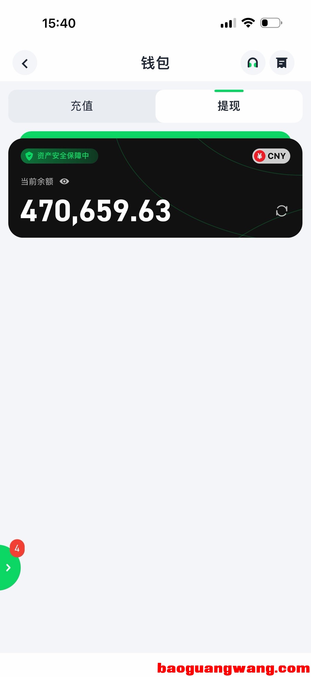 1000011662.jpg